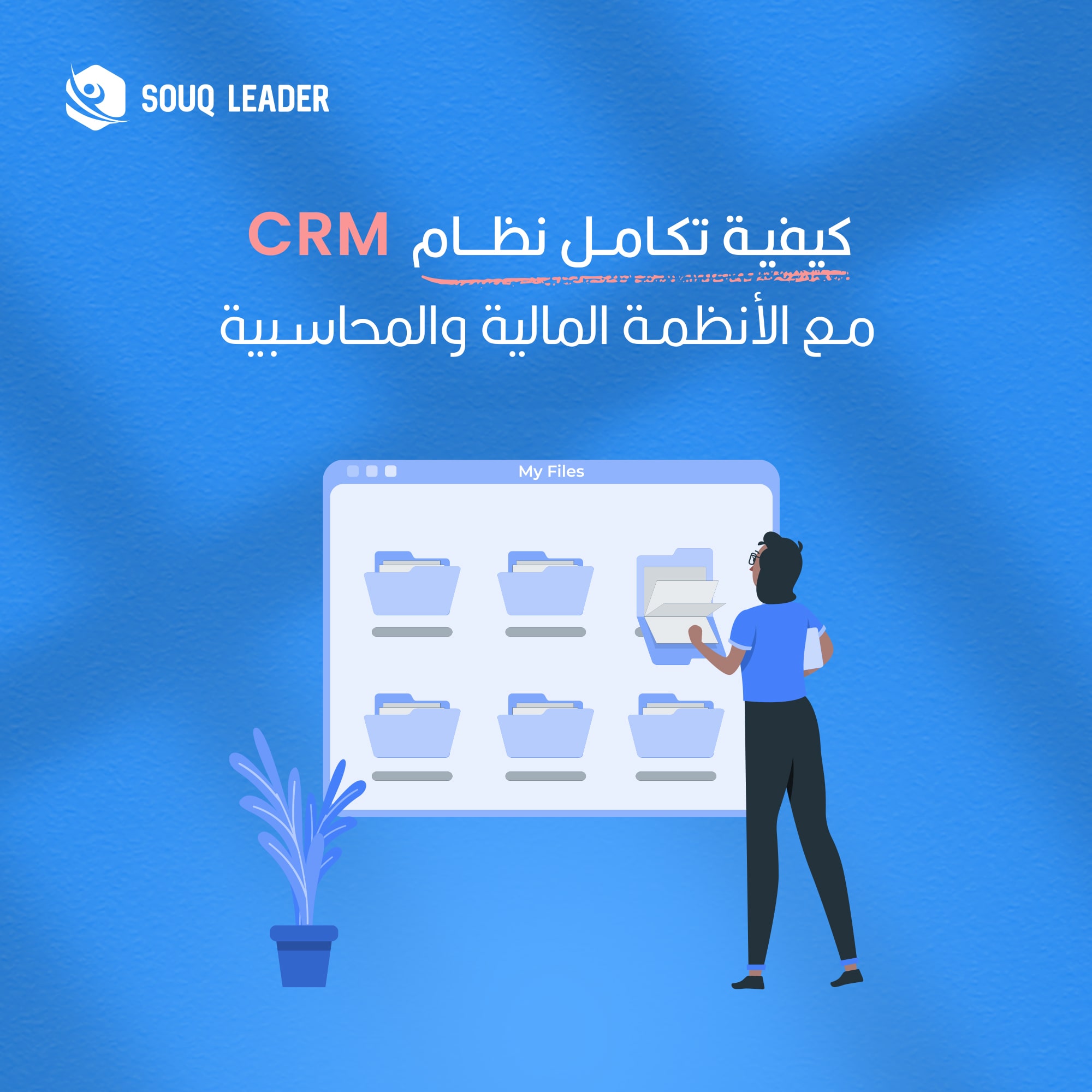 blog-post-image