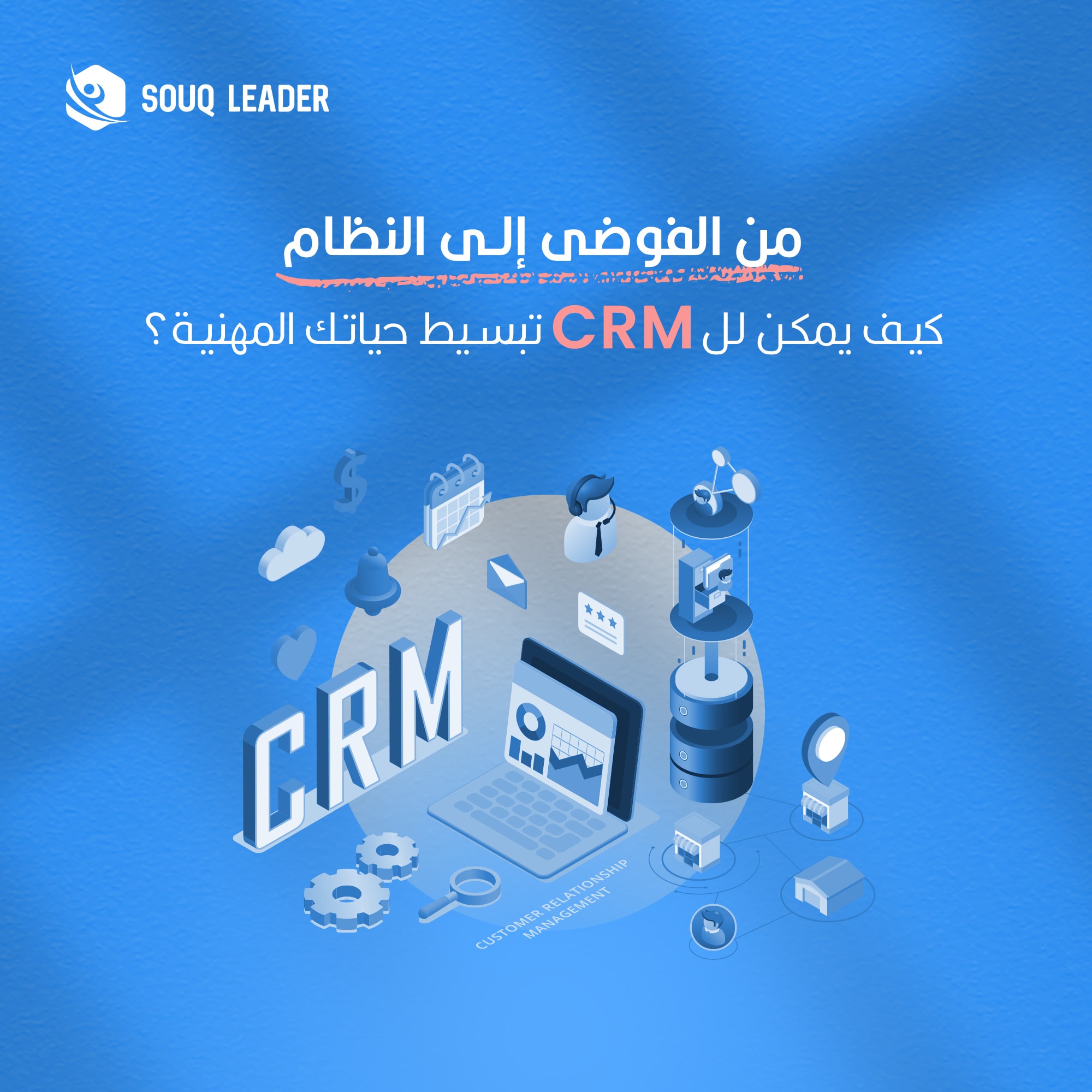 blog-post-image