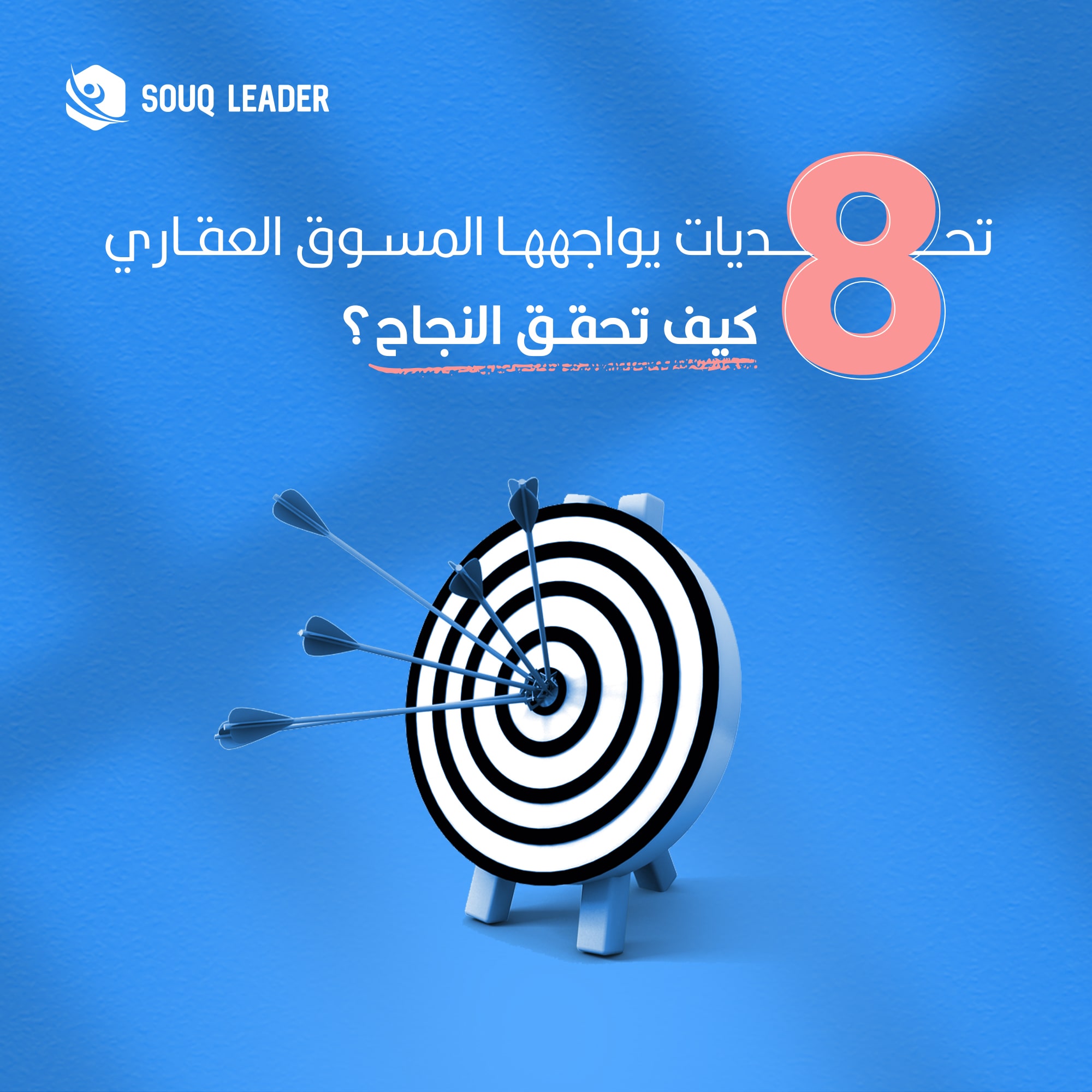 blog-post-image