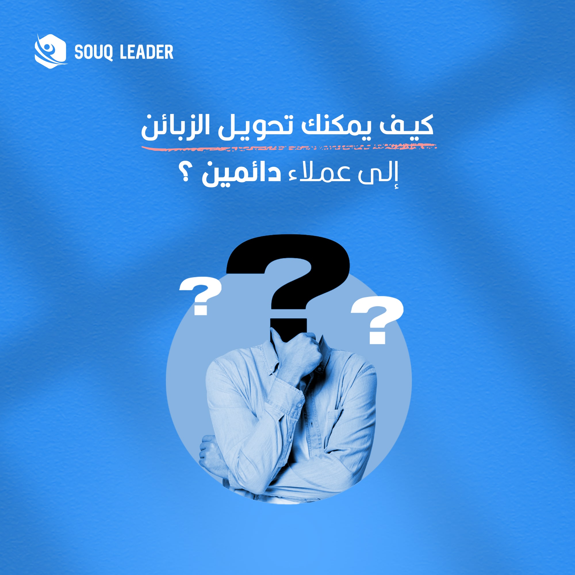 blog-post-image